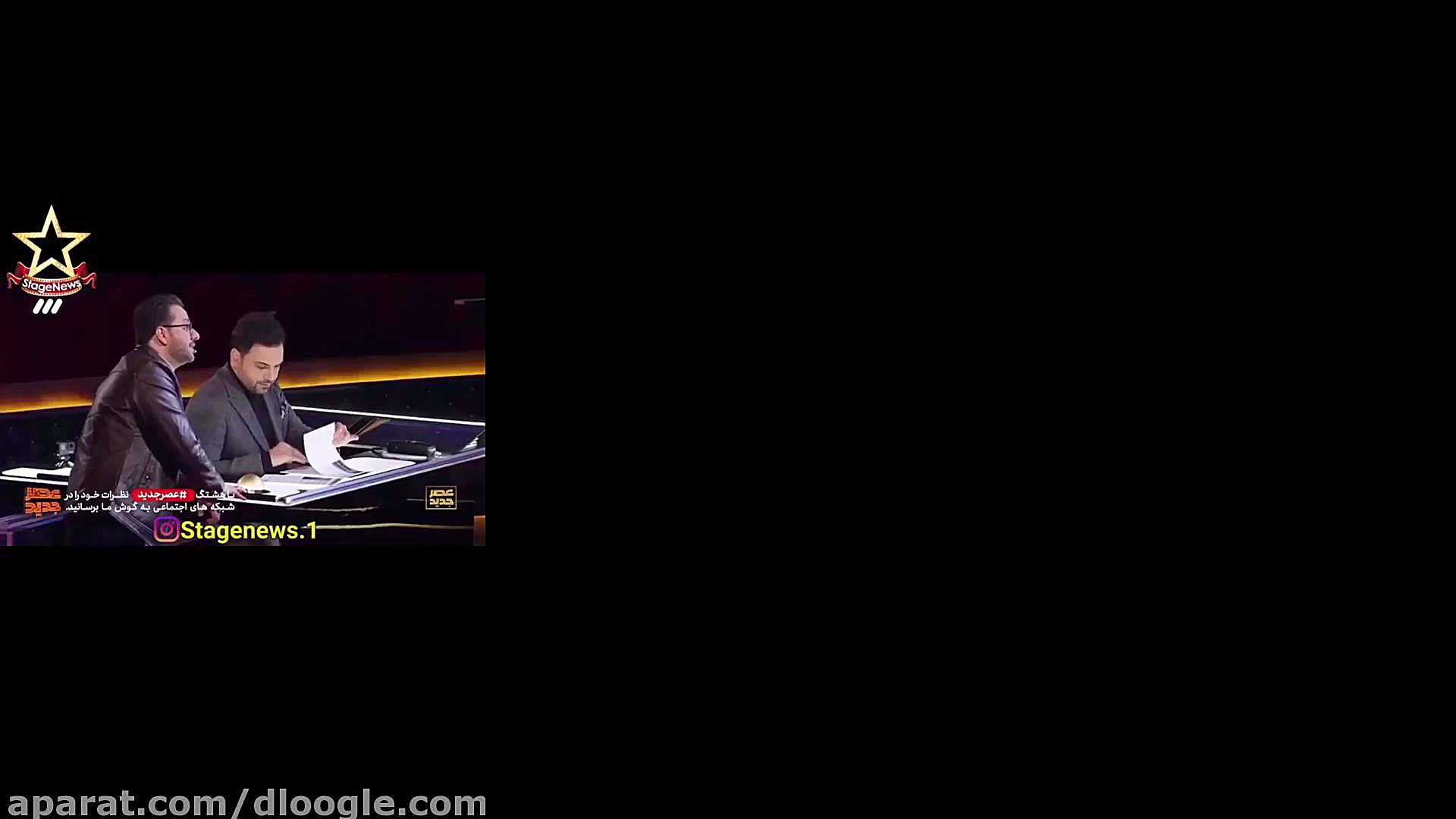 زنگ طلایی دکتر بشیر