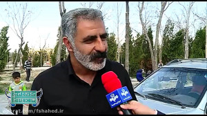 12 فروردین روز جمهوری اسلامی ا...