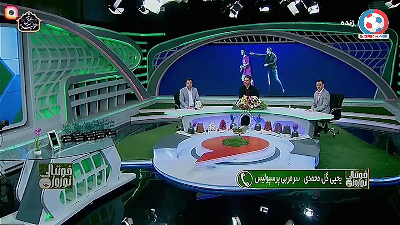 صحبت&zwnj;های گل محمدی درباره...