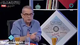 جعل روایات آریایی در کتب درسی؟