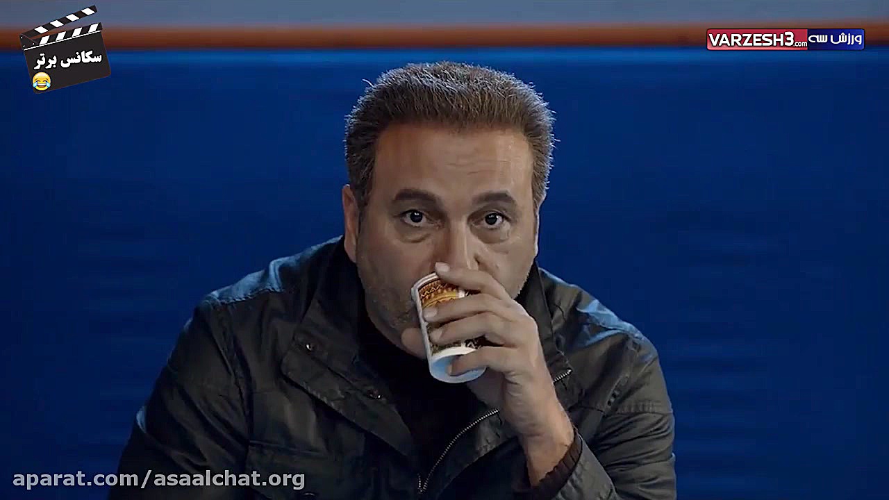 کاراته بازی پزمان جمشیدی ، سام...