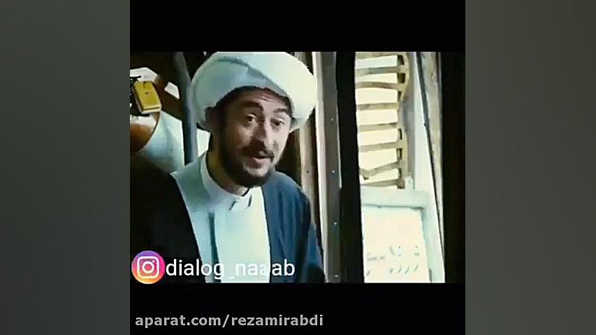 سکانس طلایی:داشتن عرق میخوردن...