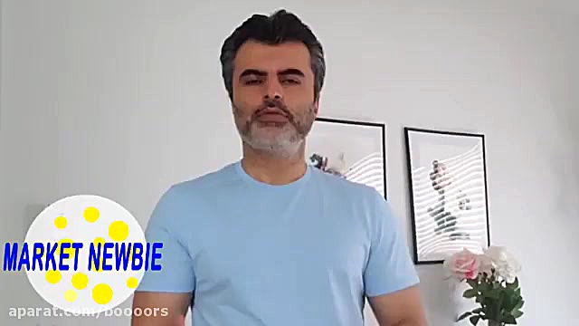 "در بورس آمریکا تازه کار...