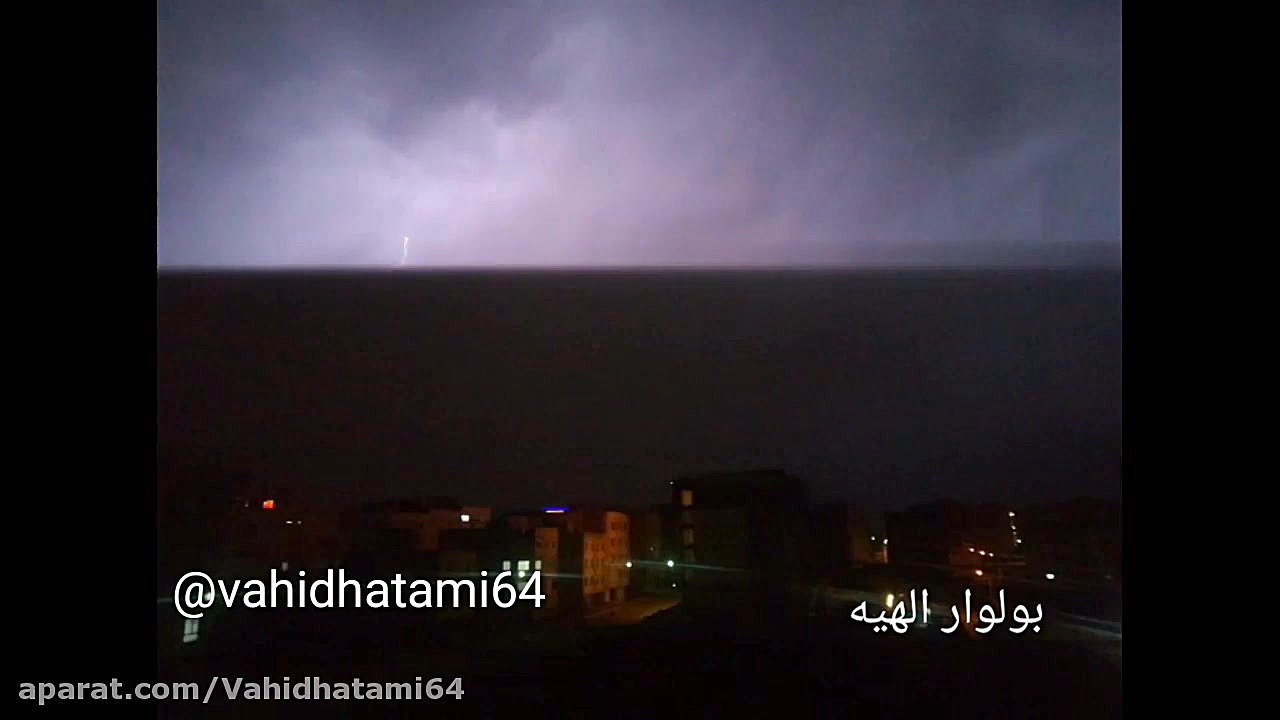 رعد و برق مشهد