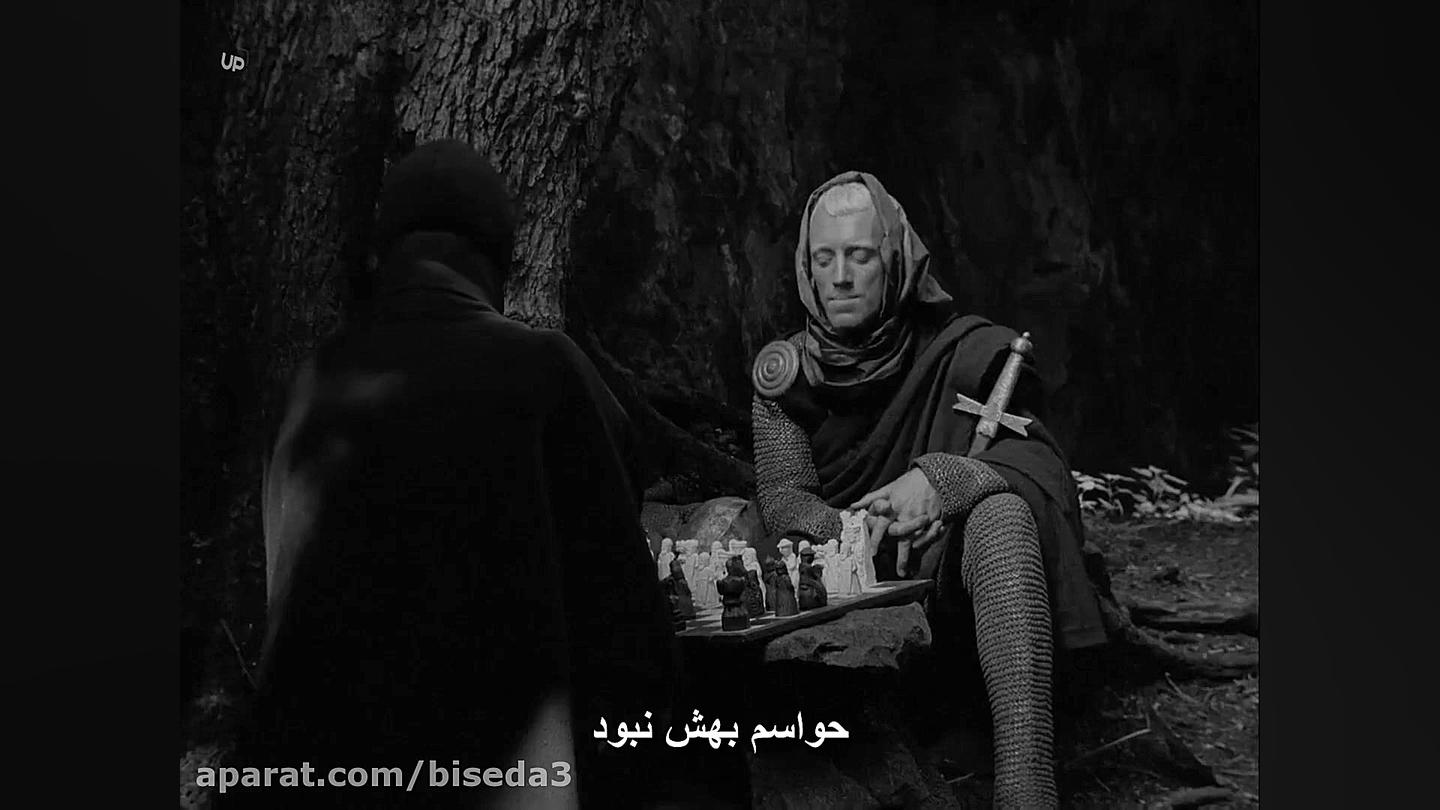 فیلم مهر هفتم - The Seventh Seal 1957 با زیرنویس فارسی زمان5071ثانیه