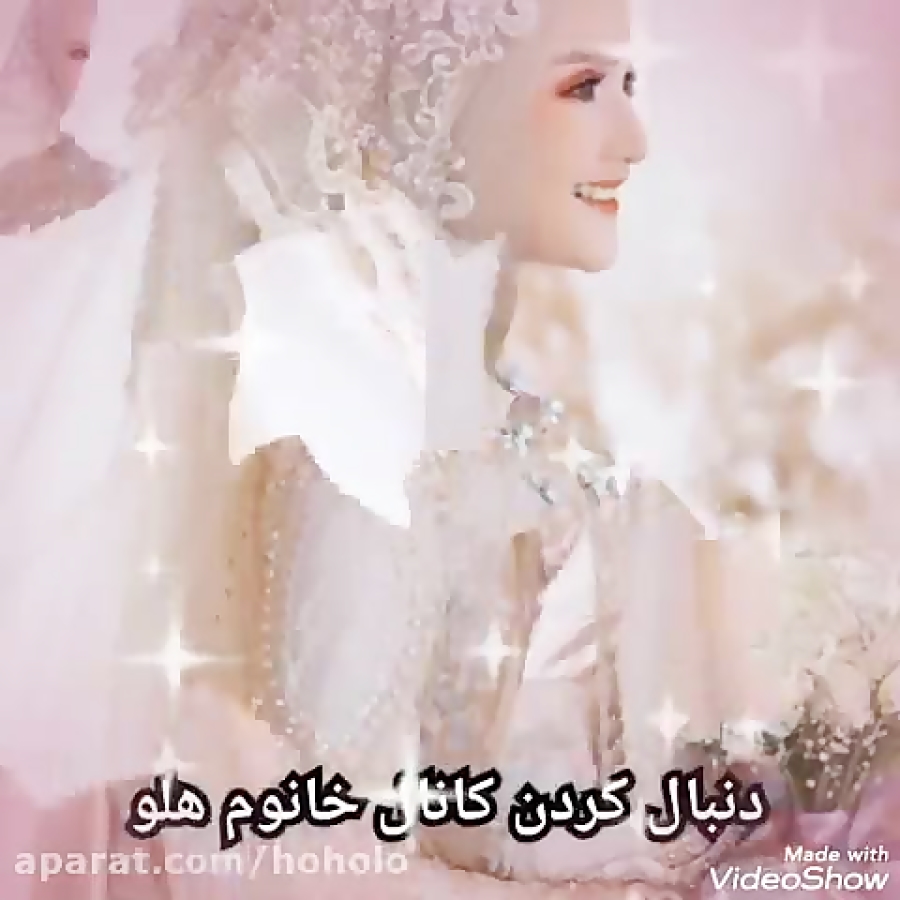 آهنگ معجزه از بابک جهانبخش کنا...