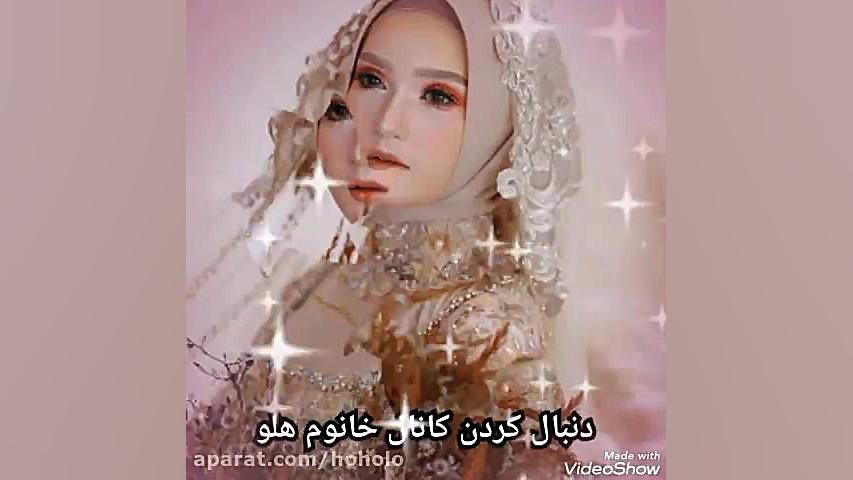 آهنگ معجزه از بابک جهانبخش کنا...