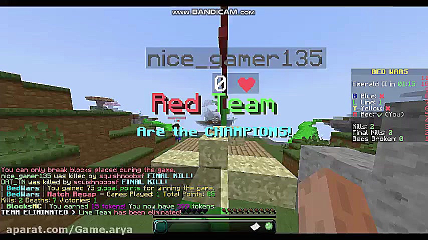 گیم پلی bed wars