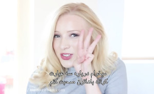 عبارت هایی برای ابراز علاقه من...
