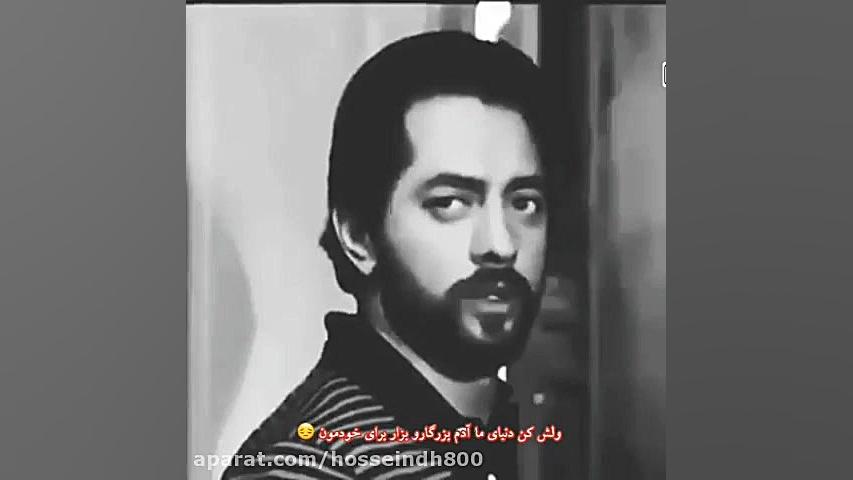  عشق یعنی حالت خوب باشه