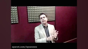 هنر تلاوت | بررسی تریکورد &laq...