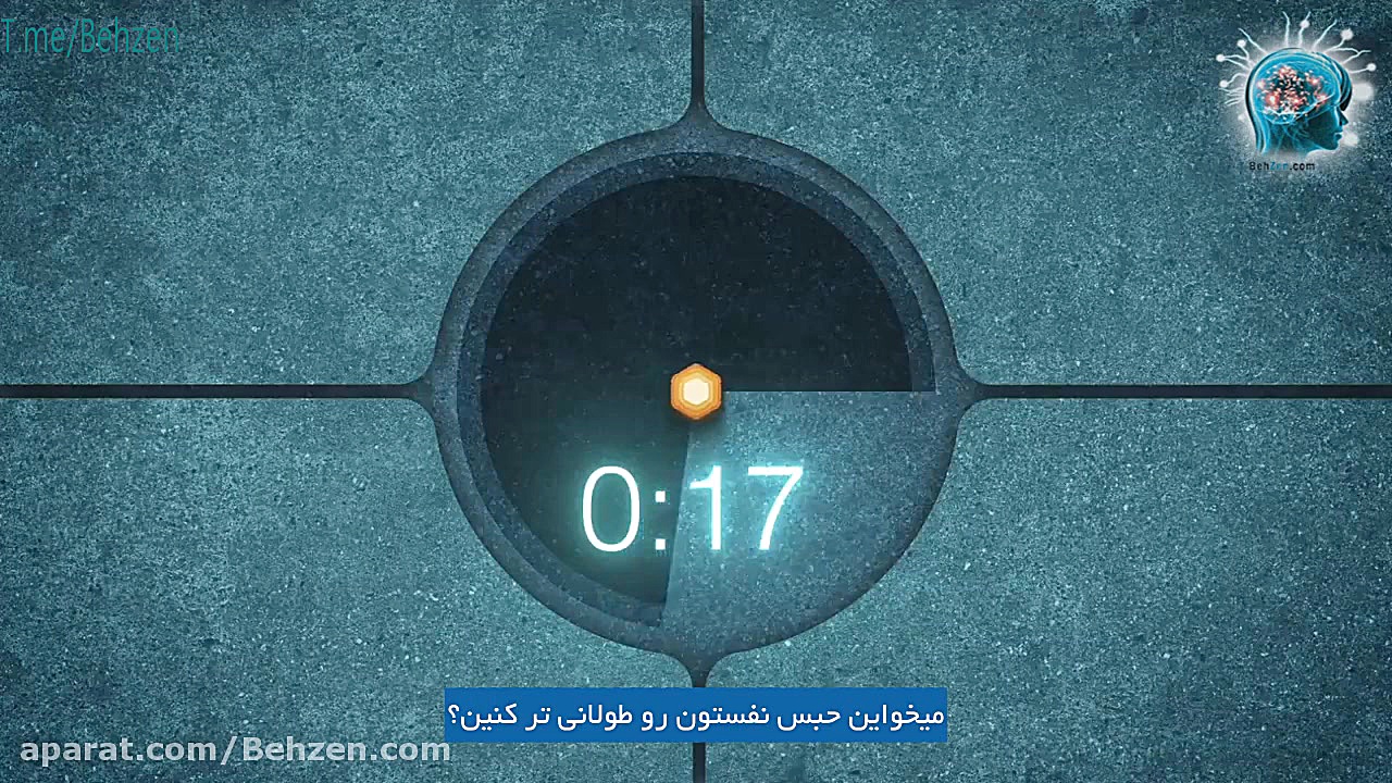 راهنمای تمرینات تنفسی &quot;مر...