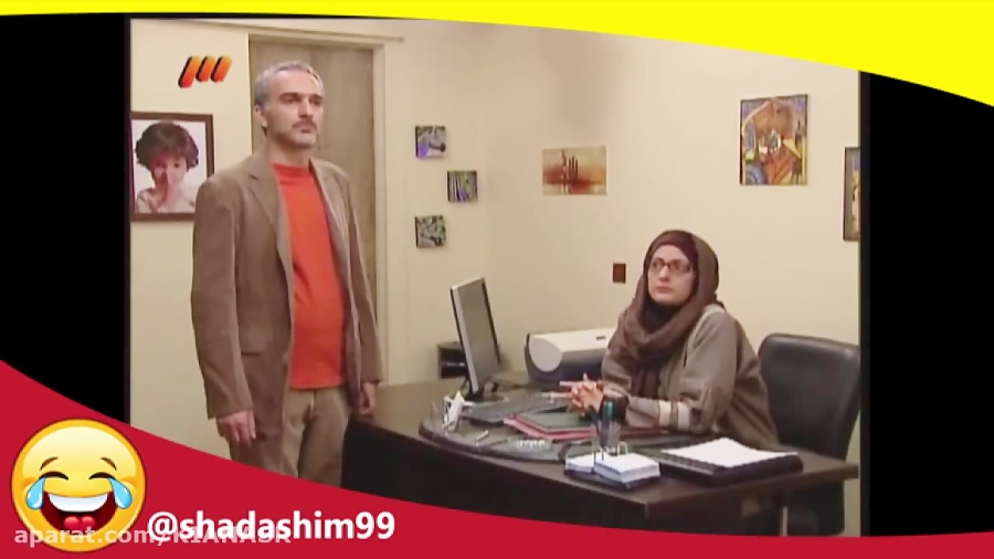 شاد باشیم 30  خانم شیرزاد 6