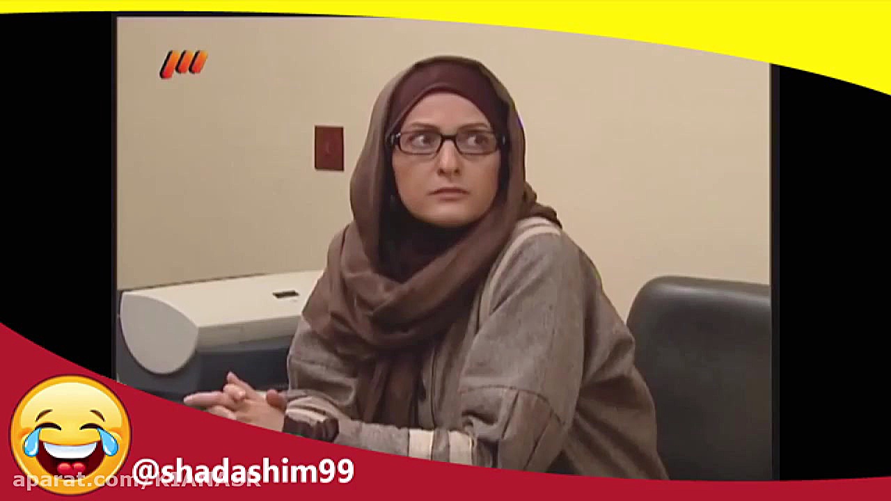 شاد باشیم 30  خانم شیرزاد 6