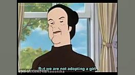 کارتون آنشرلی | قسمت 26