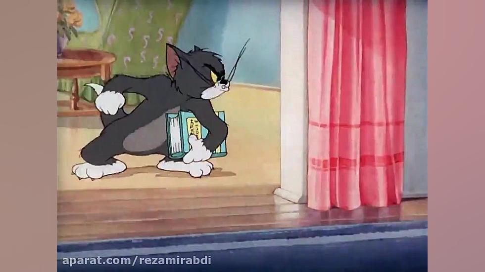 کارتون تام و جری قسمت:۱۳