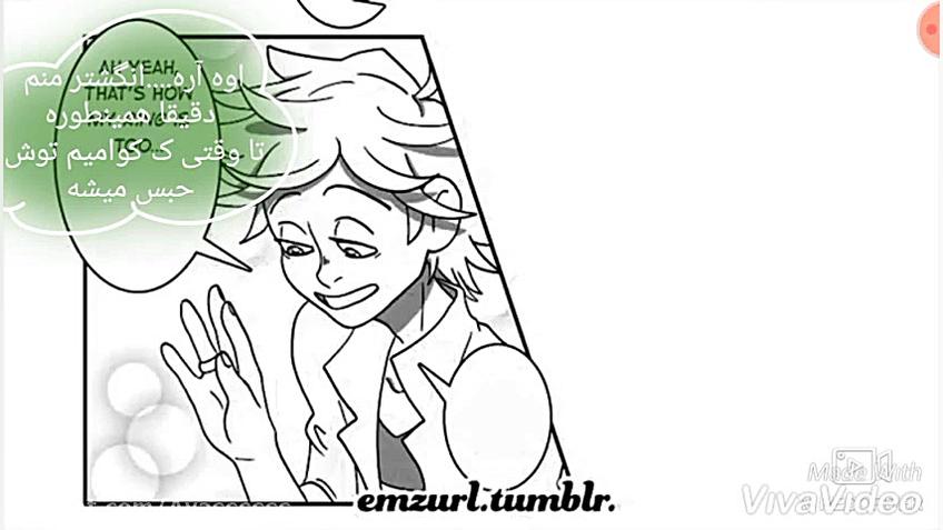 (زیرنویس فارسی)قسمت سوم کمیک ک...