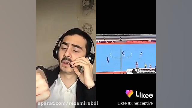 سوتی های جواد خیابانی..دابسمش