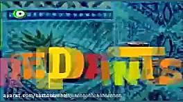 کارتون باب اسفنجی