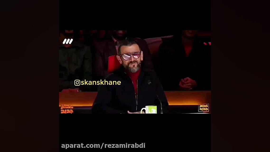 تقلید صدای محمد رضا گلزار و بش...