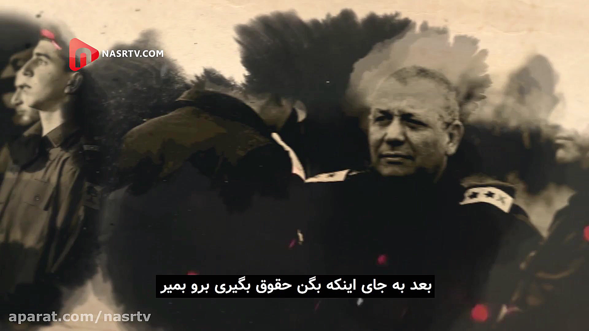 به خاطر حقوقش اومده!!!