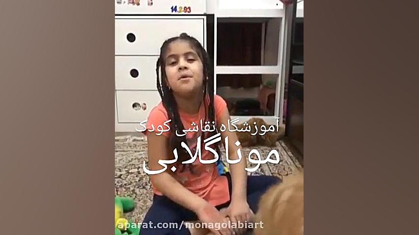 قرنطینه بخاطر کرونا و دلتنگی ب...