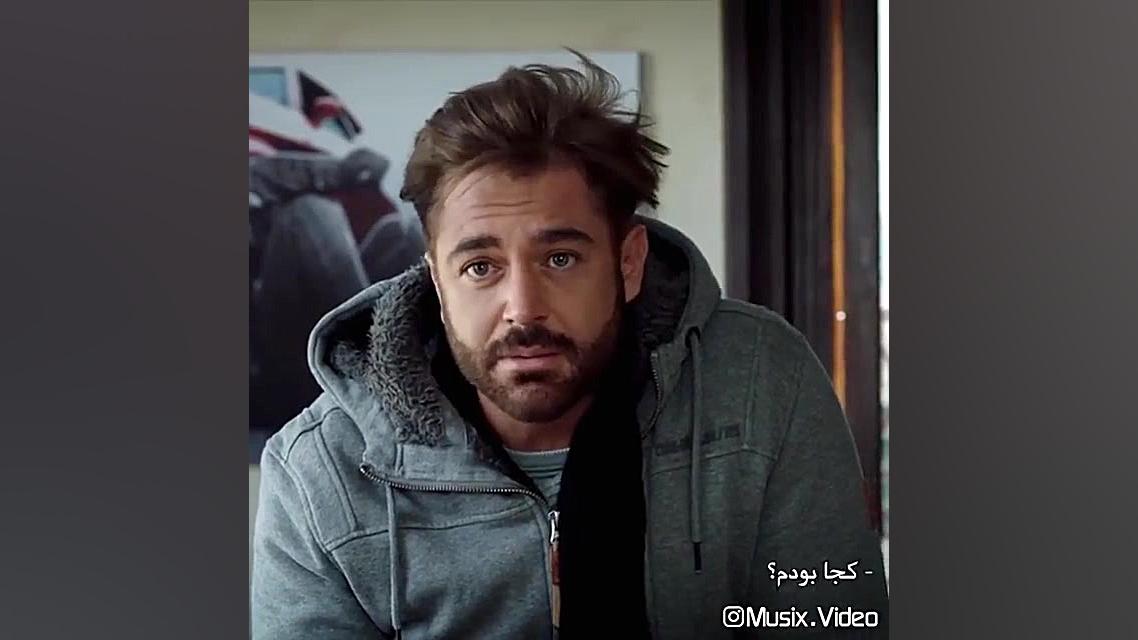 سریال عاشقانه