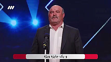 خوانندگی اسماعیل مهدوی ، سومین...