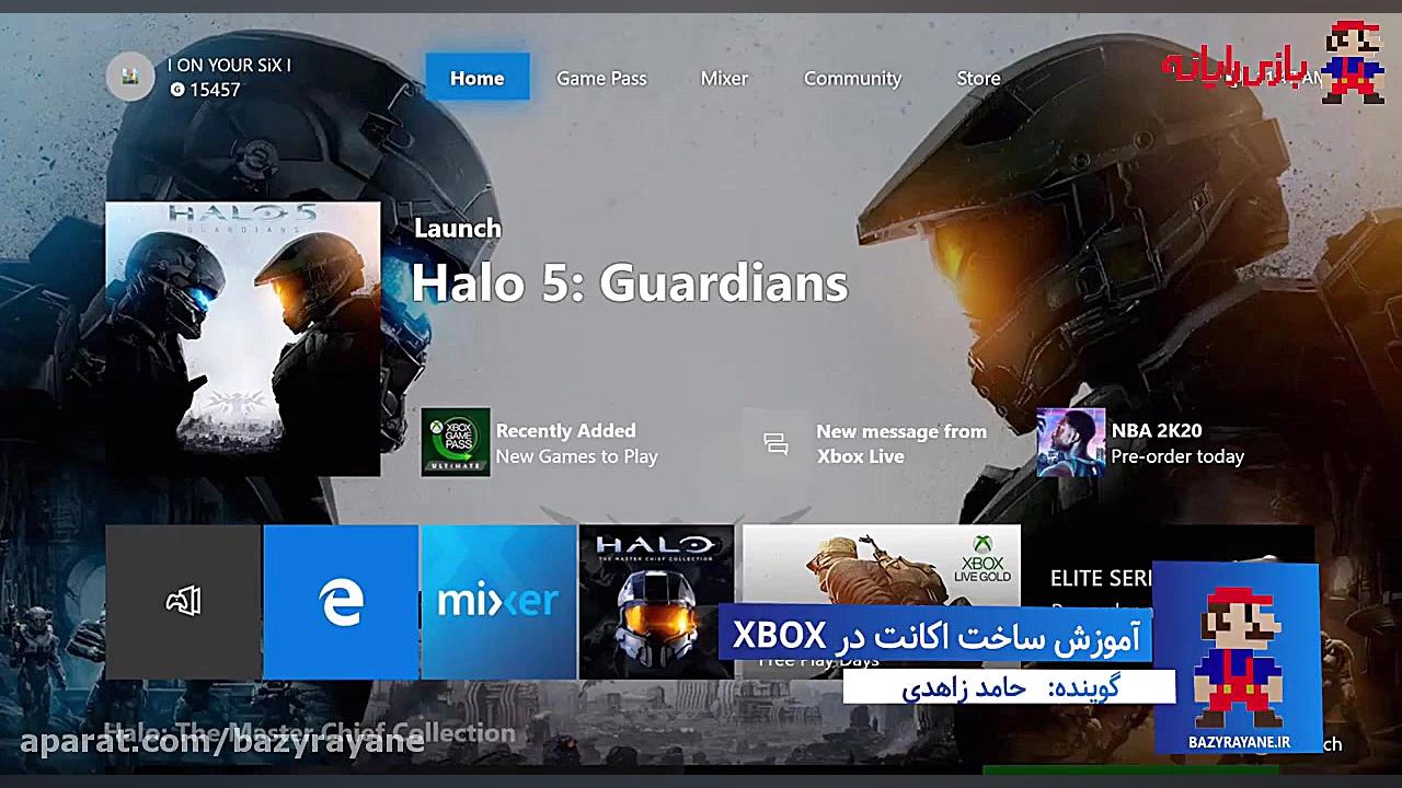 آموزش ساخت اکانت در شبکه ایکس...