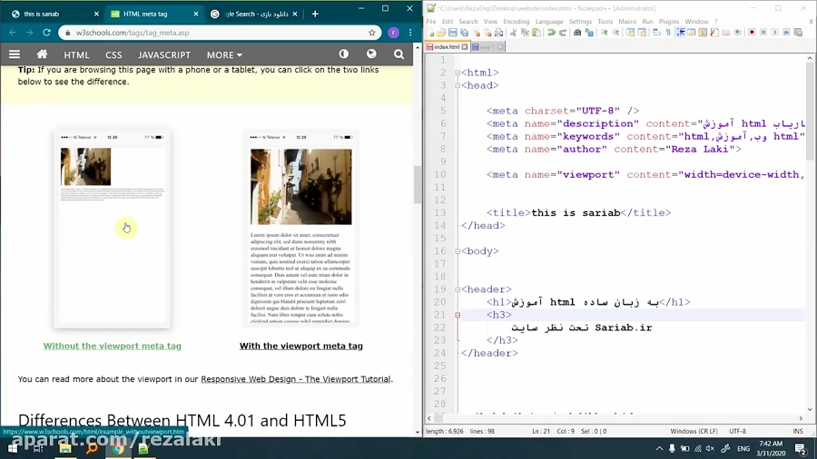 آموزش html - جلسه شش : تک های هدر و فوتر ، متاتگ ها