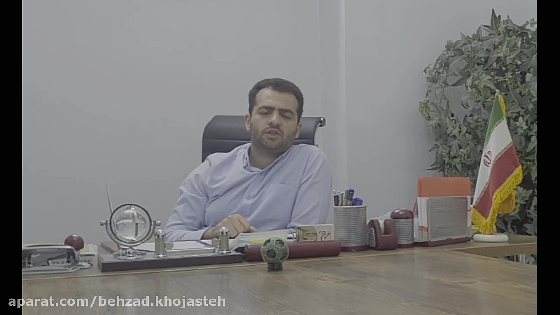 تصویر سازمانی www.behzad khoja...