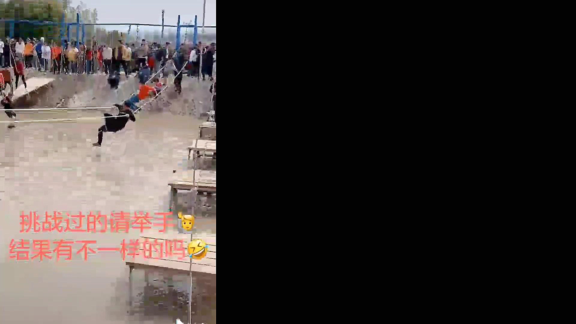 تفربح و سرگرمی