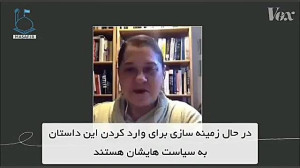 قدرت عجیب صهیونیست های مسیحی د...