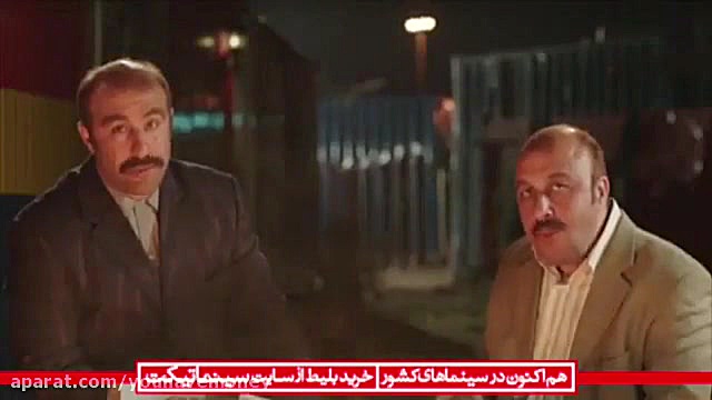 دانلود رایگان فیلم گینس