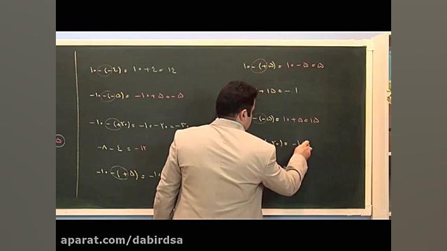 آموزش آنلاین عربی نهم  دانلود...