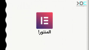 آموزش راه اندازی سایت با وردپر...