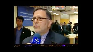 کانون صرافان مرجع رسمی اعلام ن...
