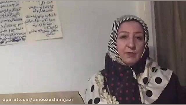  آموزش تعطیل نیست دبستان شهید...