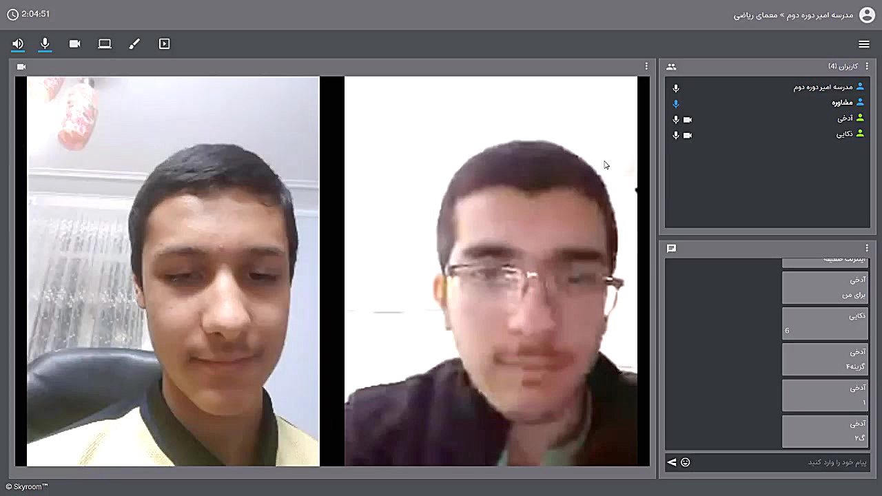 نیمه نهایی لیگ معما  پایه دهم...