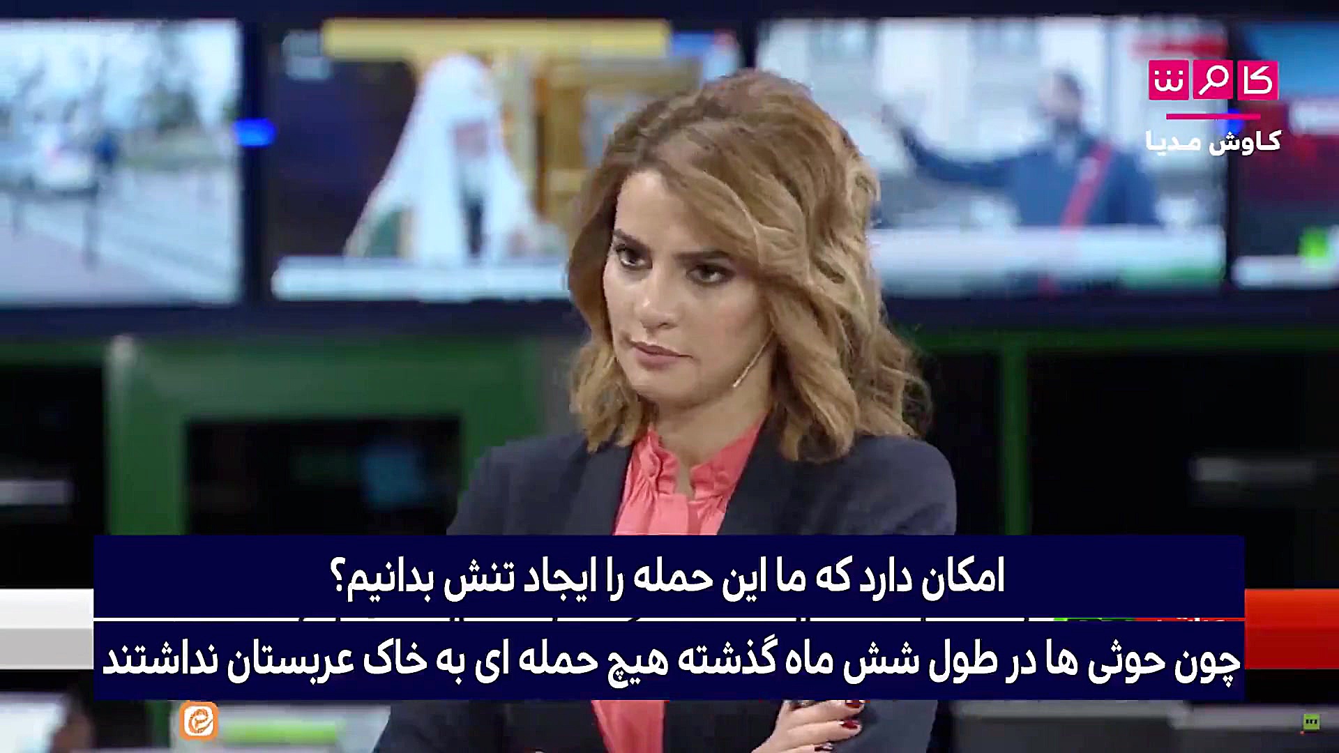 کارشناس سعودی: حمله موشکی به ر...