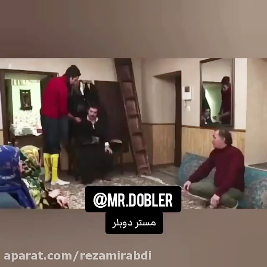 میکس خفن و عالی سریال پایتخت.....