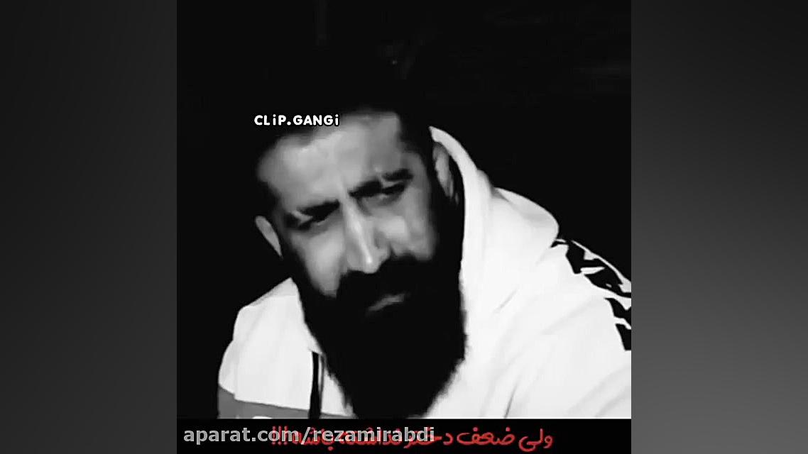 آدم خنجر بخوره ولی ضعف دختر ند...