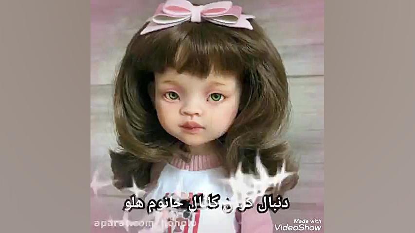 آهنگ بنیامین بهادری  من لعنتی...