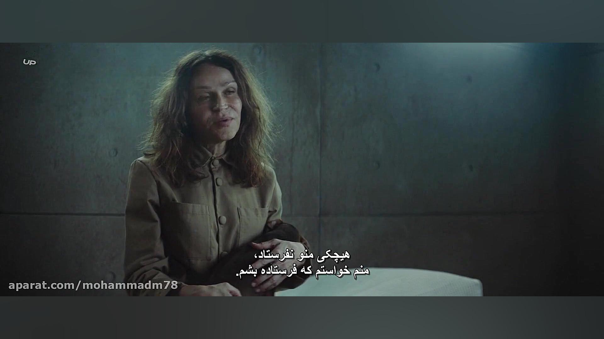 فیلم سینمایی The Platform 2019 پلتفرم با زیرنویس فارسی زمان5566ثانیه