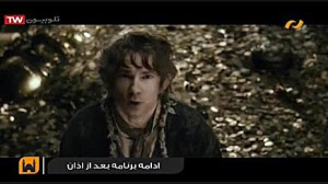 فیلم سینمایی هابیت 2  قسمت 2