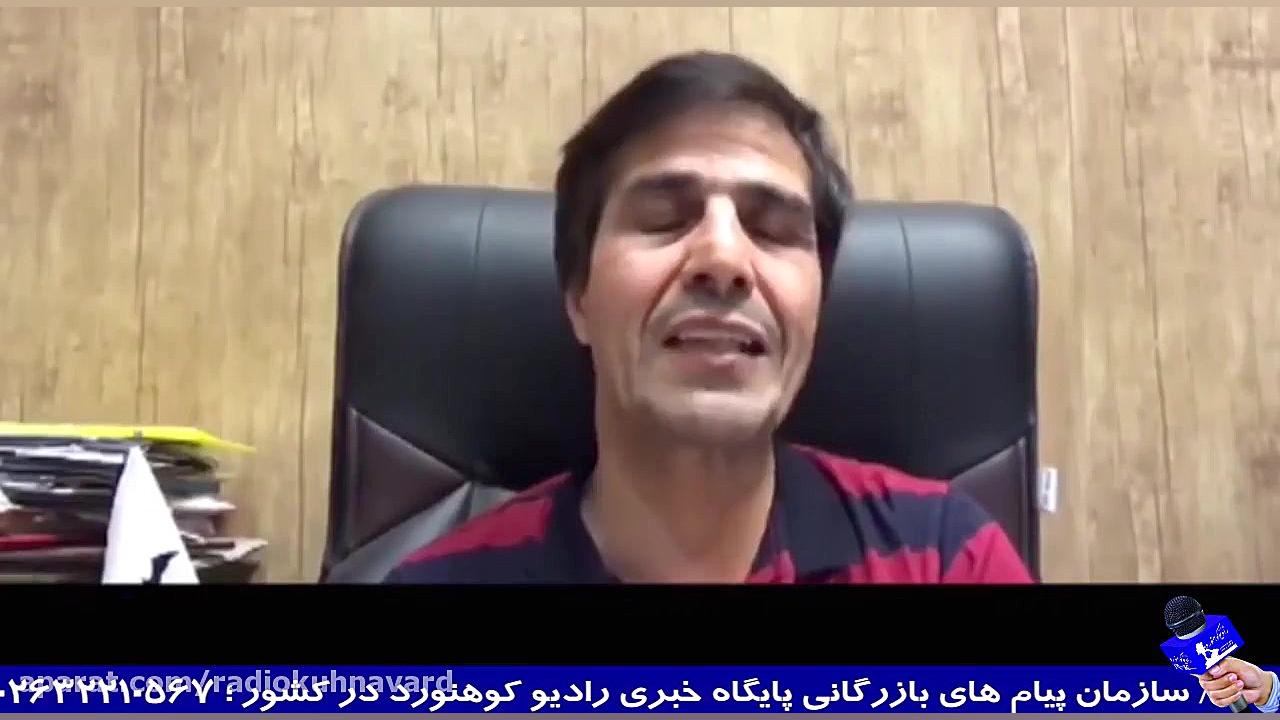 ویروس کرونا به ایستگاه غارنورد...