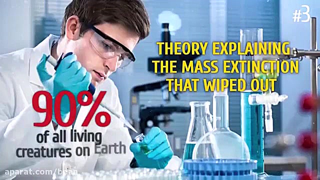 اطلاعات جالب درباره کره زمین...