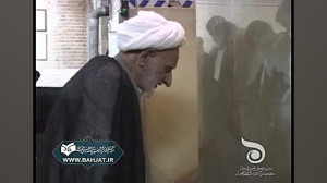 نماز زیبای آیت الله بهجت ...