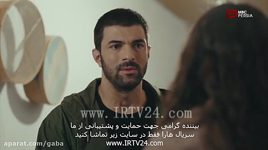 سریال عاشقانه دختر سفیر  ترکیه...