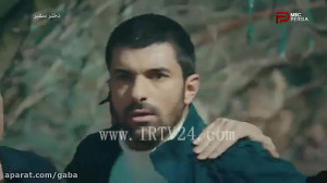 سریال عاشقانه دختر سفیر  ترکیه...